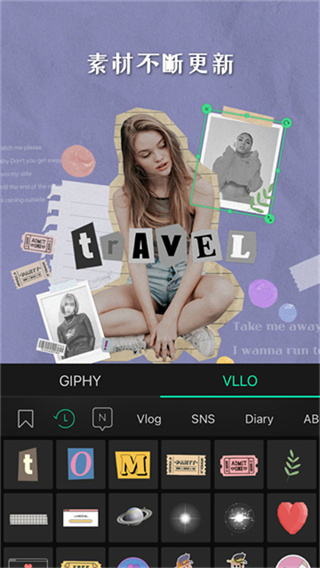 vllo��Ѱ�����v13.2.0 ��׿��