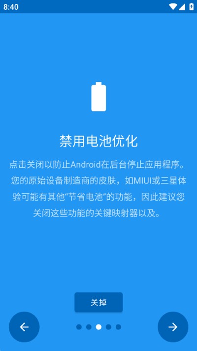 ��ӳ������īȾ������2026��������vrelease-0.3