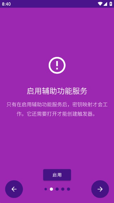 ��ӳ������īȾ������2026��������vrelease-0.3