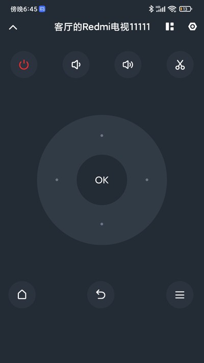 С�׵������ֹٷ����°�appv2.7.2