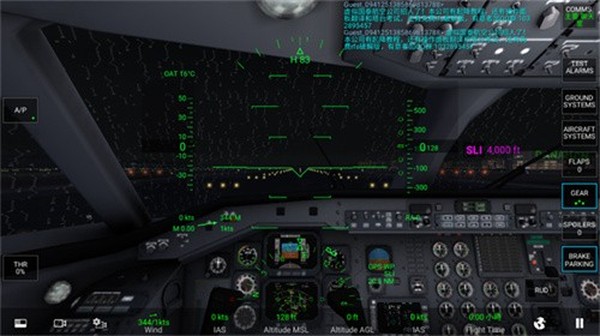 rfs��ʵ����ģ����pro���°�v3.1.0-debug