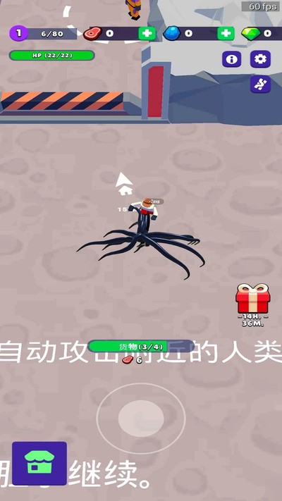 ��Һģ�����ֻ�������v2.0.8