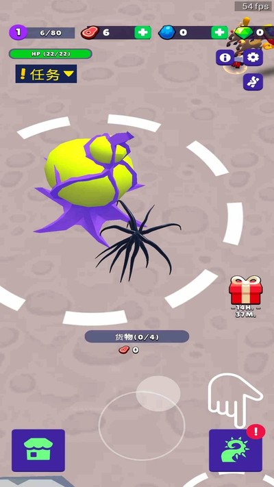 ��Һģ�����ֻ�������v2.0.8