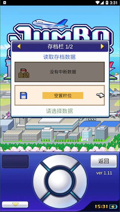�䱦��������2026���°�����v1.4.3