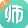 һ��������ʦ���°�v8.9