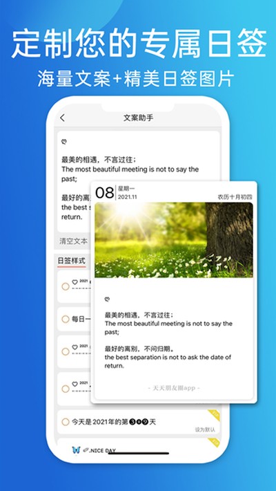 ��������Ȧapp���°�v3.4.0