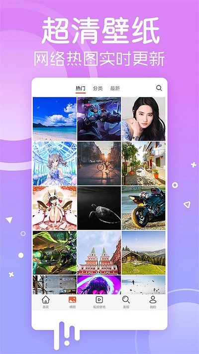 ����ֽ���°�����v2.1.0.0