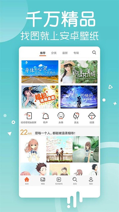����ֽ���°�����v2.1.0.0