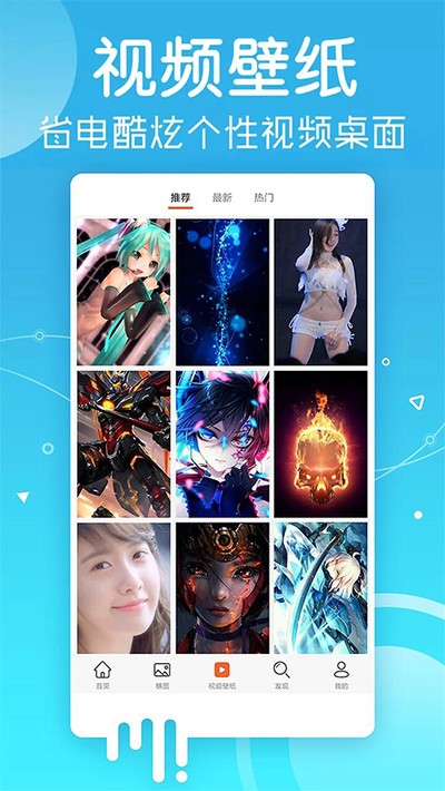 ����ֽ���°�����v2.1.0.0