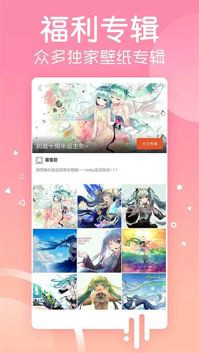 ����ֽ���°�����v2.1.0.0