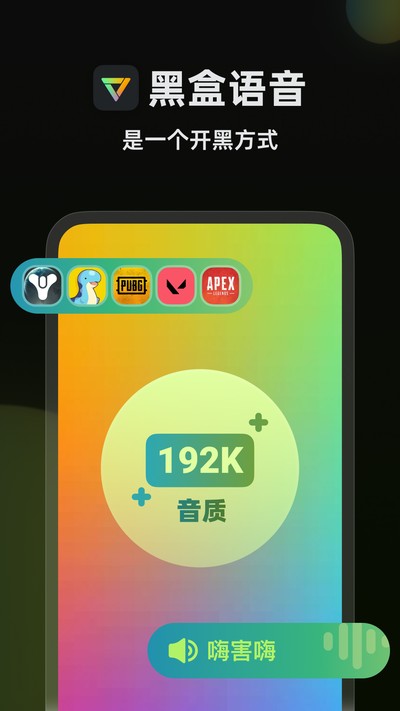 С�ں������ٷ����°汾���ذ�װv1.3.313