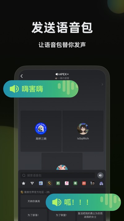 С�ں������ٷ����°汾���ذ�װv1.3.313