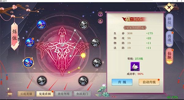 �������¹�����v1.0.0