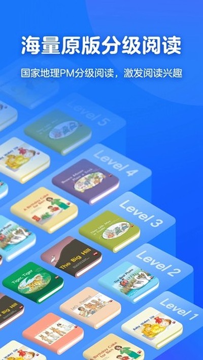 �е��������׿��v2.1.0