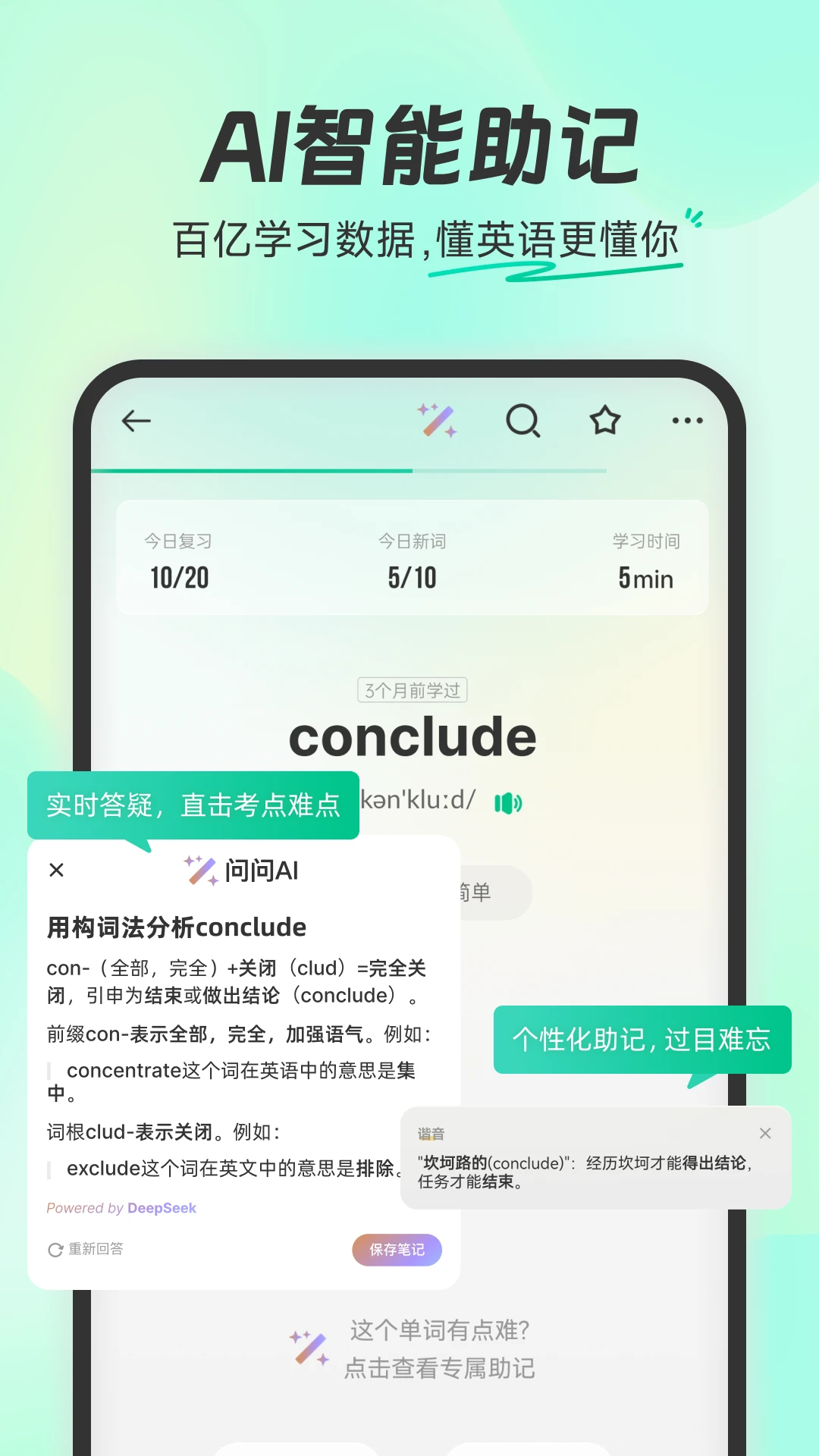 �ȱ����ʹٷ����°�v5.8.604