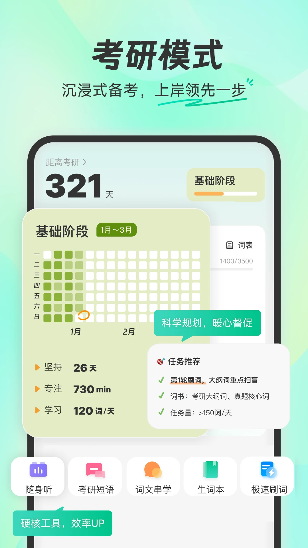 �ȱ����ʹٷ����°�v5.8.604