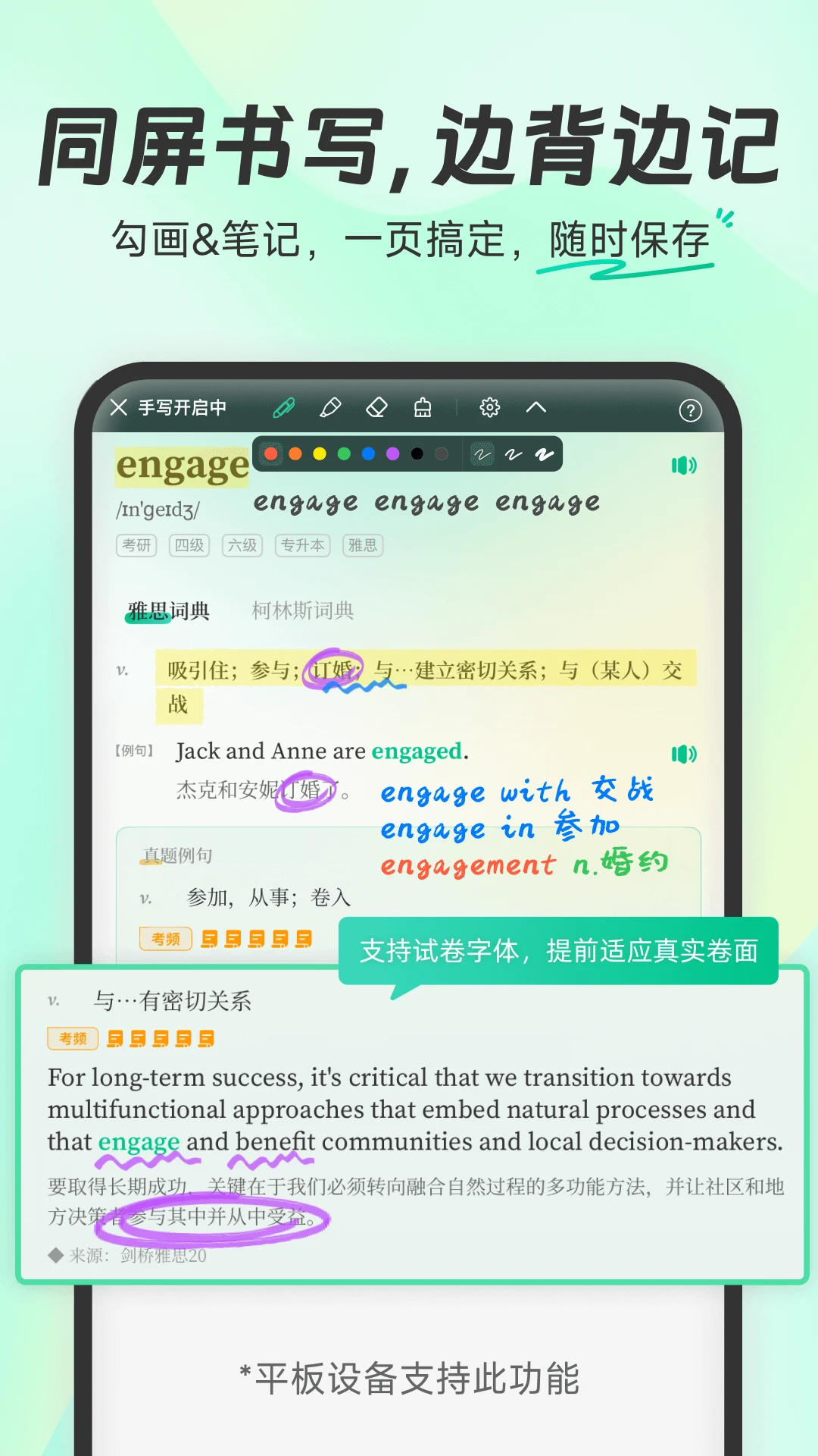 �ȱ����ʹٷ����°�v5.8.604