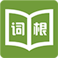 词根词缀字典安卓版v5.0.2