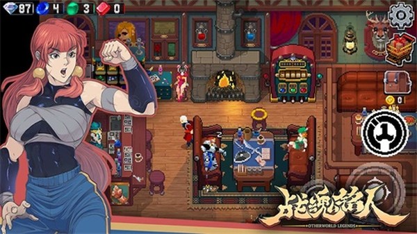 ս�����������ڹ���v1.13.3