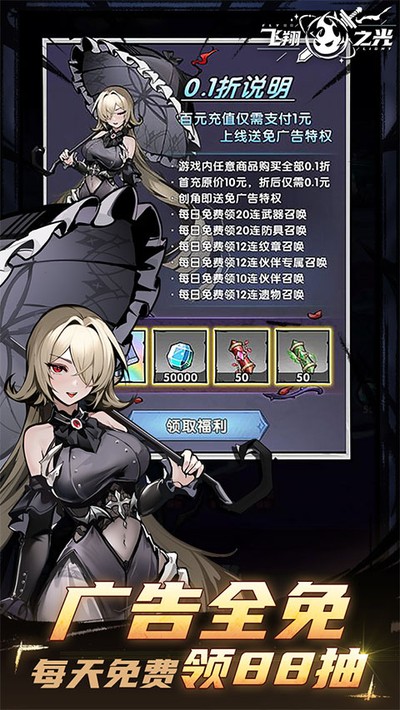 ����֮�����ò˵���v1.5.5