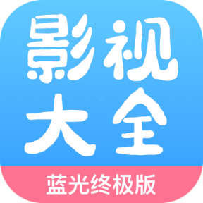 ����Ӱ�Ӵ�ȫ�ٷ���׿������v3.3