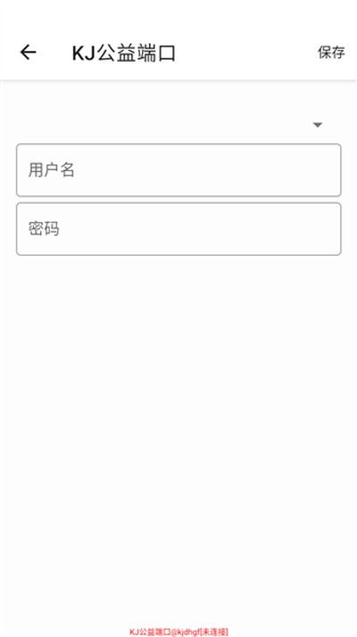 KJ����˿ڹٷ���v999