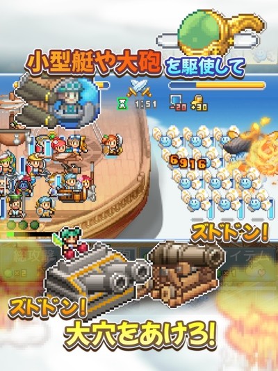 �ɿ�ͧ̽���������İ�v1.0.6