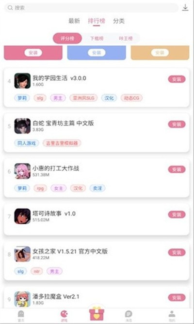 ����crazygames��Ѱ�v5.0.2