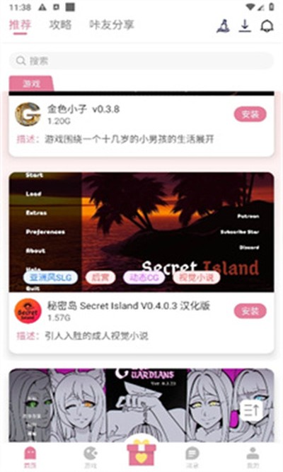 ����crazygames��Ѱ�v5.0.2