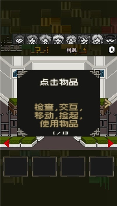 ����������˺�����v1.0.12