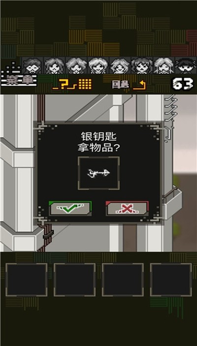 ����������˺�����v1.0.12