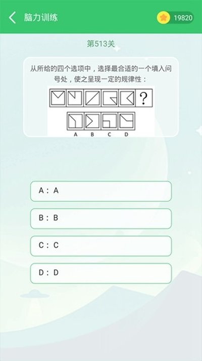αװѧ��ͬ��ˢ���������°�v8.1.5