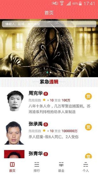 �����ͽ����°�v1.0.70