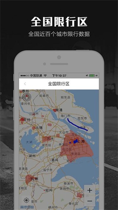 Ħ;��׿��v4.1.6