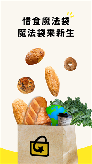 ϧʳħ����v8.0.6 ��׿��