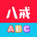�˽䵥��APP����v9.4.6 ��׿��