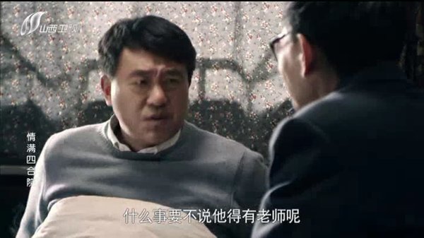 ����������Tv5.2.1