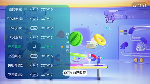 ����������Tv5.2.1