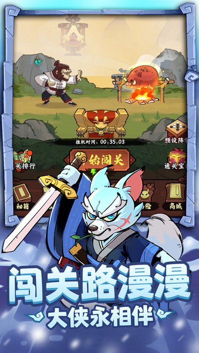 ��ƤС�������ڹ����������°�v1.0.0