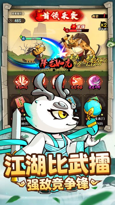 ��ƤС�������ڹ����������°�v1.0.0