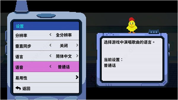 ����ҽ����׿��Ѱ�v1.0.4