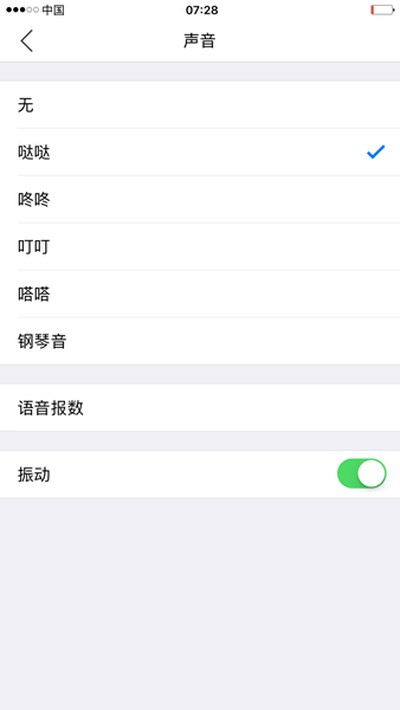 С����������Ѱ�v8.4
