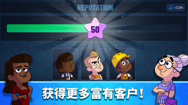 ���д��ģ����3D����v1.93.0 ��׿��