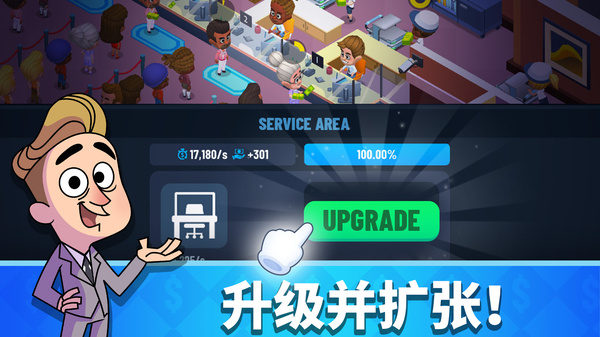 ���д��ģ����3D����v1.93.0 ��׿��