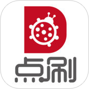 点刷下载v4.0.10 安卓版