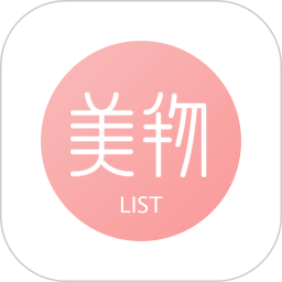 �����嵥�ٷ���2026���°�����v4.2.5