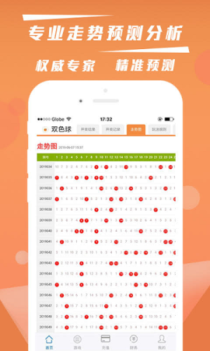 ��ʱ�app���ذ�׿��v1.0.41