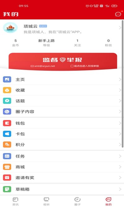 ����ư�׿���°�v3.3.8