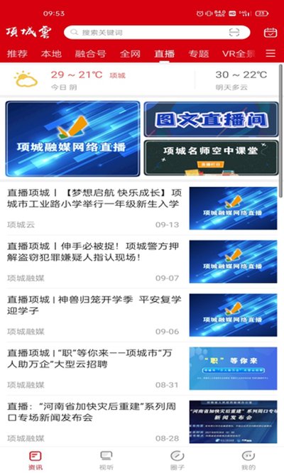 ����ư�׿���°�v3.3.8