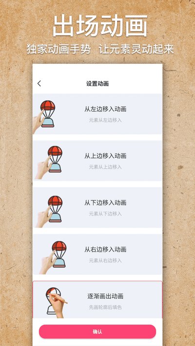 �ֻ���Ƶ�������°�����v1.7.2